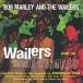 LP Bob Marley & The Wailers Wailers And Friends: Top Hits Sung By The Legends Of Jamaican Ska HB201 Heartbeat Records (2) /00260