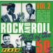 ��CD Various Rock And Roll Hits Of The 50s Vol.2 F21502 Flash (3) /00110