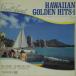 LP/GF Buckie Shirakata Hawaiian Golden Hits1 SL7 TEICHIKU Japan Vinyl /00400