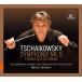 ��CD Pyotr Ilyich Tchaikovsky, Symphonie-Orchester Des Bayerischen Rundfunks, Mariss Jansons Symphony No. 5, Francesca da Rimini 90