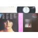 LP Linda Ronstadt �����ߤΥץꥺ�ʡ� Prisoner In Disguise P6543Y ASYLUM /00400