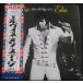 LP Elvis Presley Thats The Way It Is SX61 RCA /00400