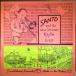 ��LP Santo Pecora & His New Orleans Santo And His New Orleans Rhythm Kings SLP213 Southland Records /00260