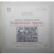 ��LP Johann Sebastian Bach ? M?nche Brandenburgische Konzerte (2) (Nr. 2 F-Dur, BWV 104 198488 Archiv Produktion /00260