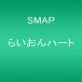 CD Smap 餤ϡ VICL35185 VICTOR /00110