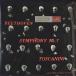 LP Ludwig van Beethoven - Arturo Toscanini & NBC Symphony Orchestra Symphony No. 7 LS2016 Victor Red Seal /00260
