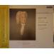 LP Johann Sebastian Bach - Helmut Konzert D-Moll (BWV 1060 Fur Oboe, Violine Streicho OS2103KT  CANTATE /00260