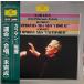 2LP Herbert von Karajan, Berlin Ph Beethoven Symphonies No.5 No.9 Choral Schubert No MG855960  DEUTSCHE GRAMMOPHON /00660