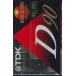Blank Cassette кассетная лента Normal Position Type1 D90 TDK нераспечатанный /00110
