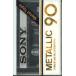 Blank Cassette кассетная лента Metal Position Type4 METALLIC90 SONY нераспечатанный /00110