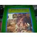 ��LP Hyman Bress Bach, Sonata And Partita For Violin Unaccompanied V MCS9056  MACE /00260