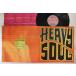 LP Paul Weller Heavy Soul ILPS8058 ISLAND /00400