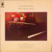 LP Jean-Pierre Rampal, Robert Vey Syrinx / Sonata In D Major For Flute And Piano / Hu Y33905  ODYSSEY /00260