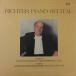 LP ȥաҥƥ 塼٥: ڶλ / ѥ: ̤ζ MK1067 SHINSEKAI RECORD /00260