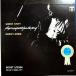 LP Sonny Stitt Sonny Stitt Plays Arrangements From SL5047RO ROULETTE Japan /00260