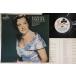 LP Kathleen Ferrier A Lieder Recital (Record 3) ACL307  ACE OF CLUBS /00260