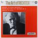 LP Johannes Brahms, Sviatoslav Ri Piano Quintet in F Minor, Op. 34 - The Art of Richt SH7637 SHINGAKAI /00260