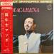 7�� Perez Prado & His Orchestra La Macarena SRA1 VICTOR /00080