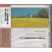 CD Brahms ֥顼ॹ ֥顼ॹԥζն裲ѥĹĴʣ  ANC13  /00110