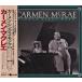 CD Carmen Mcrae Carmen Sings Monk BVCJ2 Novus, RCA /00130