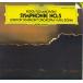 LP London Symphony Orchestra 㥤ե5֥ûĴ64 28MG0053 DEUTSCHE GRAMMOPHON /00260