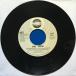 ޥ7 Snow / Snow, Jelleestone Girl / Thats My Life VPS8781 Madgroove Production /00080
