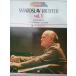 LP Sviatoslav Richter Interpreta  Sviatoslav Richter Interpreta Schumann E Chopin Vol OCL16202 RICORDI /00260