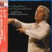 LP Munich Philharmonic, Rudolf KEMPE Beethoven: Symphony No.7 In A Major, Op.92 / Overture Leonore No.3 EAC55085 ANGEL /00260