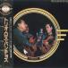 LP Trio Los Panchos Gold Disc 263P11 EPIC /00260