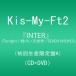 CD Kis-My-Ft2 ��INTER��(Tonight / ���Τ������� / SEVEN WISHES) (D AVCD83796B  /00110