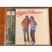 CD Loggins & Messina The Best Of Friends 28DP1035 CBS/Sony /00110