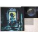 LP Viva What The Hell Is Going On 253P340 EPIC /00260