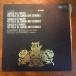 LP Johann Sebastian Bach, Johannes Koch, Gustav Leonhardt 3 Sonaten Fur Viola Da Gamba Und Cembalo BWV 1027-1029 SH5254 /00260