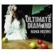 2CD ����ࡹ ULTIMATE DIAMOND(��������)(DVD��)  KICS91470  /00220