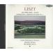 CD Solti Liszt Les Preludes Tasso Prometheus CC1093 ECHO /00110