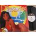 ��LP Various DSoca Zone - The 2nd Wine VPRL1633 VP Records /00260