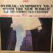 LP ���硼��������, ���꡼������ Dvorak: Symphony No. 9(5) In E Minor Op. 95 / Schub WS6020 EPIC /00400
