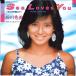 7 Hidemi Ishikawa Sea Loves You-Kiss de Koroshite RHS206 RCA Japan /00060