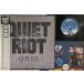 LP Quiet Riot Qr III 28AP3209 PASHA /00260