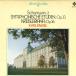 LP Schumann, Karl Engel Symphonische Etuden, Op.13 / Kreisleriana, Op.16 SOL2039 TELEFUNKEN /00260