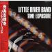LP Little River Band Time Exposure ECS81434 CAPITOL /00260