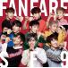 2CD SF9 Fanfare<B>  WPZL31308  /00220