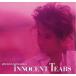 CD ��¼����� INNOCENT TEARS 32HD7011 Humming Bird (2) /00110
