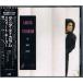 CD Tanita Tikaram The Sweet Keeper WMC536 WEA Japan /00110