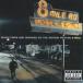 CD ȥ, ߥͥ, M.ޥ 8ޥ-ꥸʥ롦ɥȥå UICS1046 Shady Records /00110