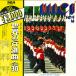 2discs LP Various (The First National Ci мир. line . искривление лучший 30 RCA820910 RVC /00660