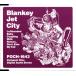 CD Blankey Jet City Baby POCH1643 Polydor /00110