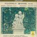 LP Sviatoslav Richter, Stanislaw  ⡼ĥ : ԥζն20 / ץե  SLGM13 DEUTSCHE GRAMMOPHON  /00260