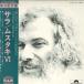 LP Georges Moustaki Moustaki MP2443 POLYDOR /00400