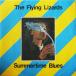 ��7�� Flying Lizards Summertime Blues VS230 Virgin /00080